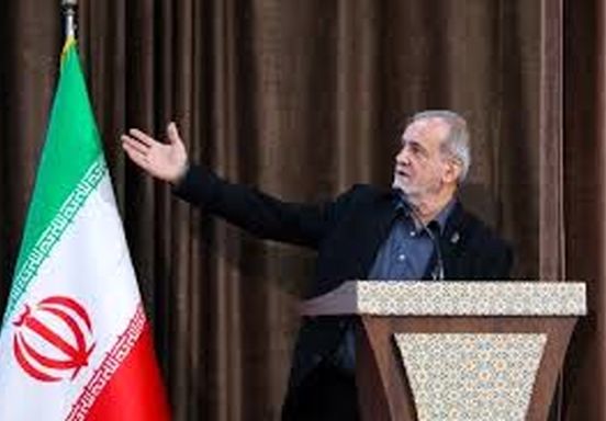 پزشکیان خطاب به کشورهای مسلمان: ما در پی درگیری با شما نیستیم