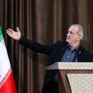 پزشکیان: ریشه مشکلات در مدیریت است، نه مردم