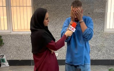 زورگیر خیابان فرشته: بخاطر مخارج زیاد دوست دخترم دزدی می‌کنم/ ویدئو