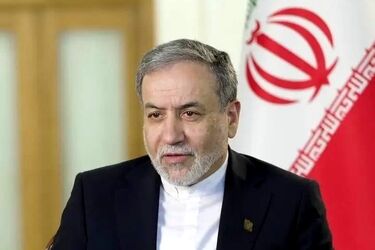 عراقچی با پوششی متفاوت وارد پکن شد/ تصاویر