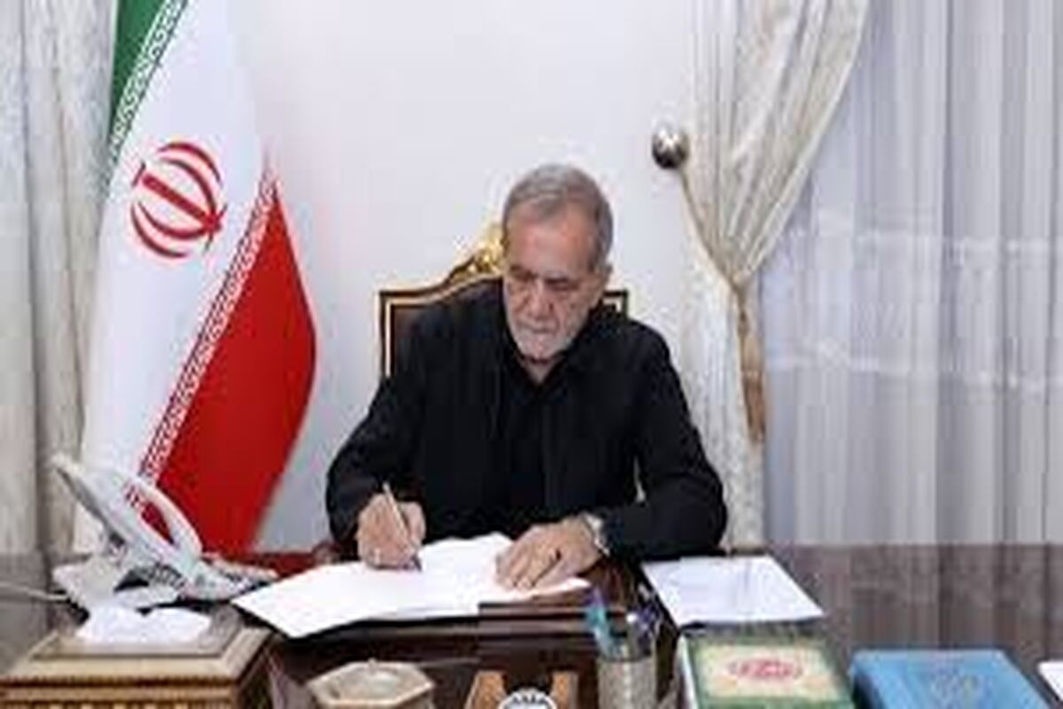 دستور پزشکیان برای مذاکره با آمریکا صادر شد 