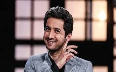 فیلم و عکس خانوادگی نجم الدین شریعتی