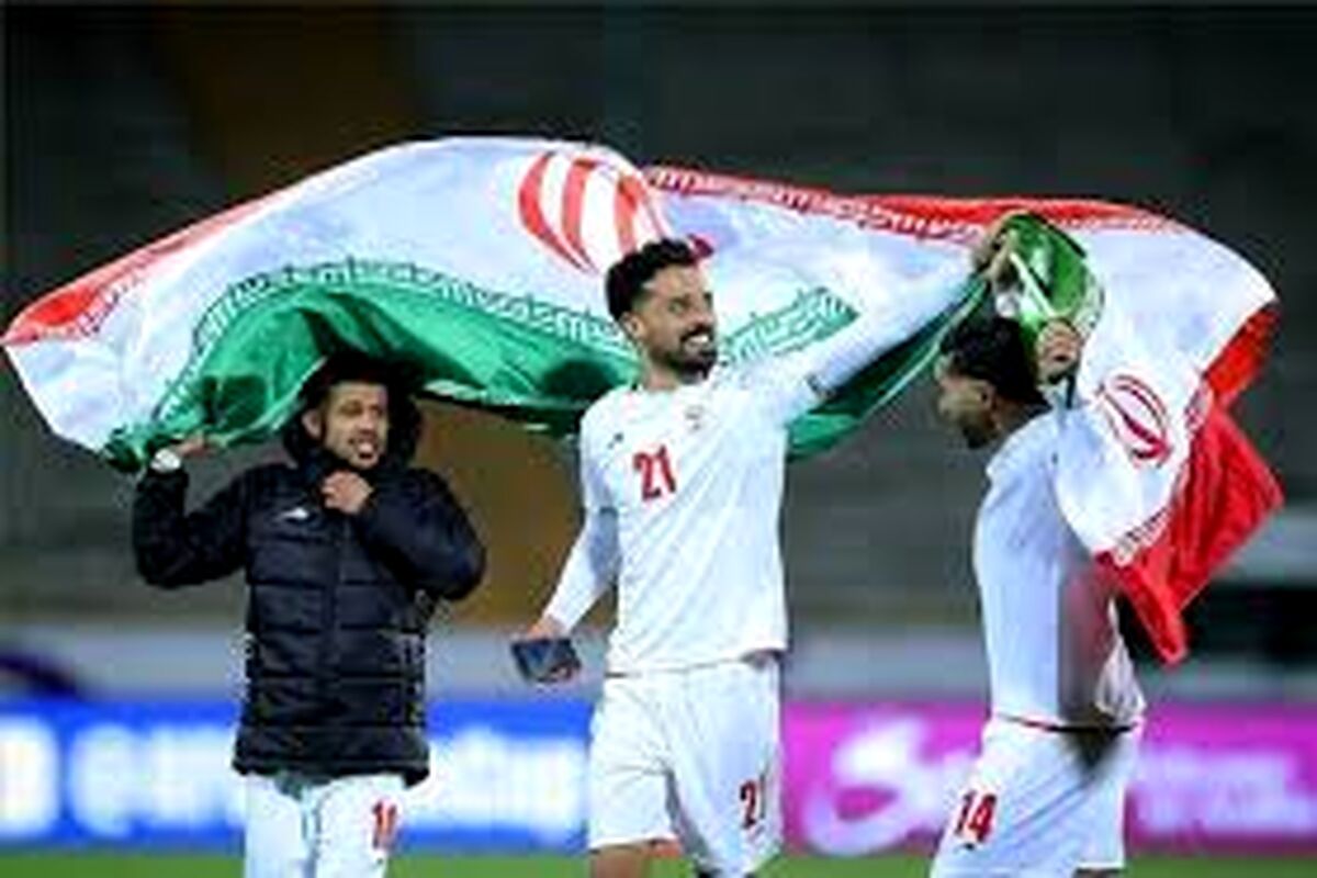 واکنش رسمی به خبر حذف ایران از جام جهانی