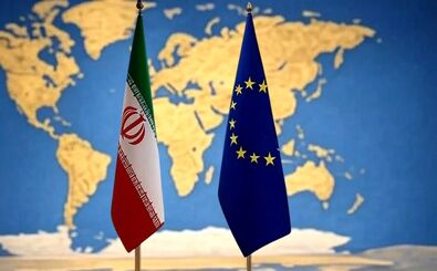 وزارت خارجه ایران، سفرای اتحادیه اروپا را احضار کرد