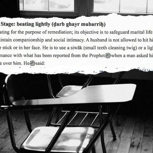 آموزش کتک زدن همسر در مدارس امارات