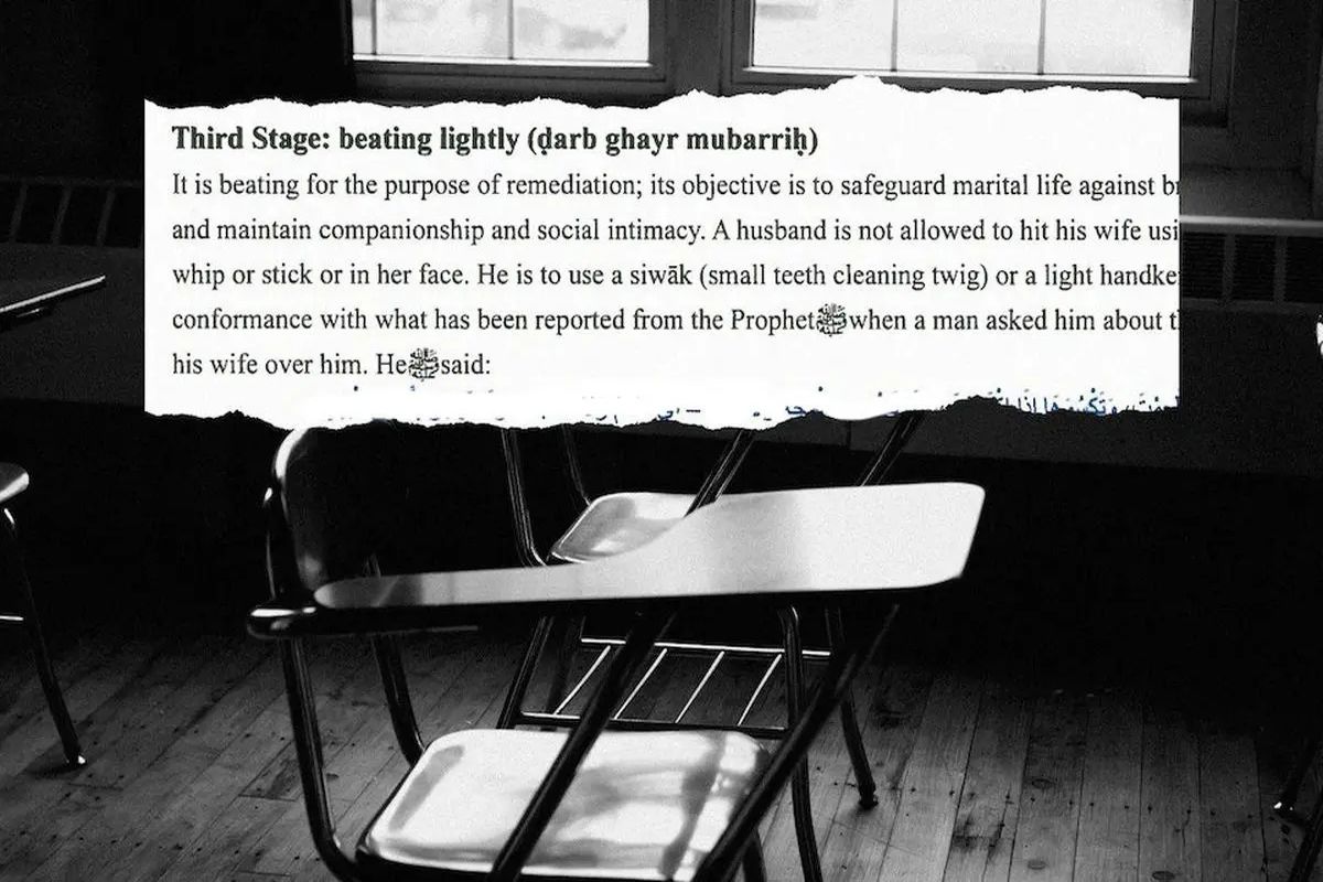 آموزش کتک زدن همسر در مدارس امارات