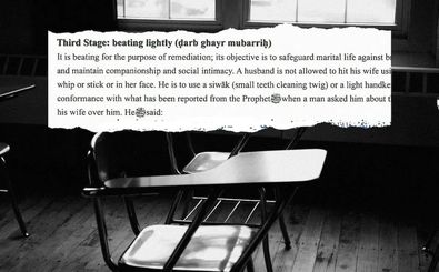 آموزش کتک زدن همسر در مدارس امارات