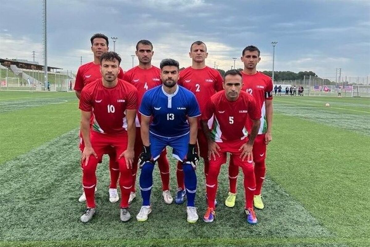 تیم ملی ایران محروم شد!