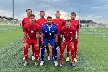 تیم ملی ایران محروم شد!