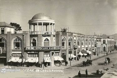 آگهی عجیب یک کافه در تهران هفتاد سال پیش/ عکس