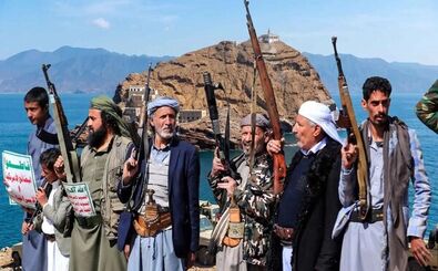 بسته شدن تنگه باب المندب، چه پیامدهای حقوقی و اقتصادی دارد؟