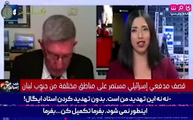 نیاز باشد 90 میلیون ایرانی را نابود خواهیم کرد!

