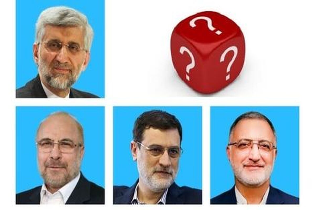 سردرگمی در جبهه اصولگرایان/ رقیب نهایی پزشکیان کیست؟