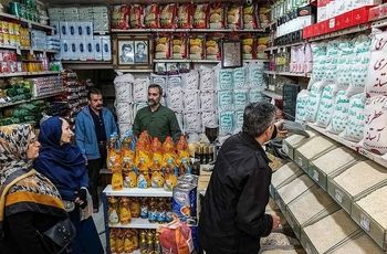 استعلام کالابرگ با سه روش ساده