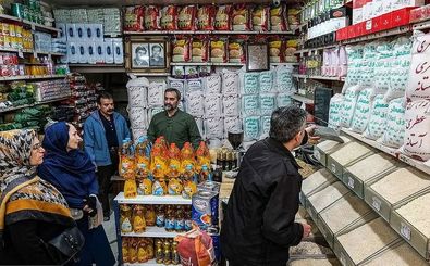 استعلام کالابرگ با سه روش ساده