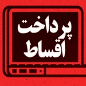 احتمال تعویق اقساط بانکی قوت گرفت