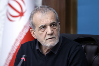 پزشکیان: من از دشمن نمی‌ترسم، اما از اختلاف داخلی هراس دارم/ ویدئو