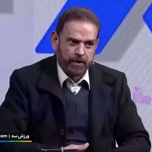 اظهارات جنسیت‌زده کریمی علیه المیرا شریفی‌مقدم!/ ویدئو