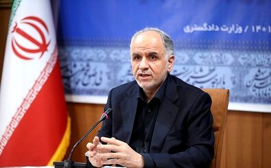 مسئول نظارت بر بازار مشخص شد

