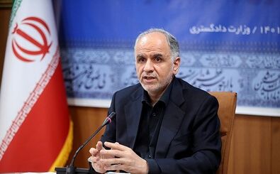 مسئول نظارت بر بازار مشخص شد

