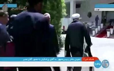 لحظات تحویل دفتر ریاست جمهوری به پزشکیان/ ویدئو
