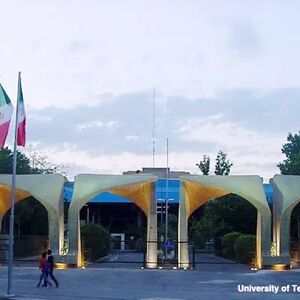 شوک دو دانشگاه بزرگ تهران به داوطلبان کنکور