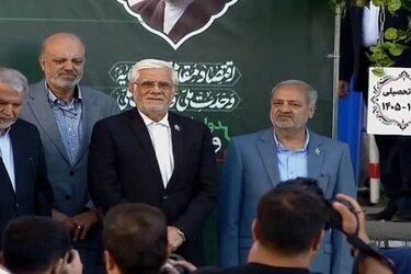 خمیازه یک دختر در عکس معاون پزشکیان سوژه شد