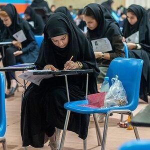 نتایج کنکور کی اعلام می‌شود؟