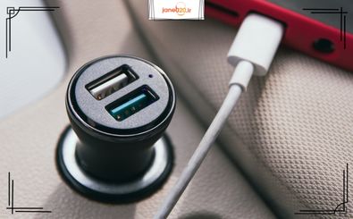  بهترین شارژر فندکی خودرو؛ شارژ سریع و ایمن موبایل؛ بدون خرابی و آسیب