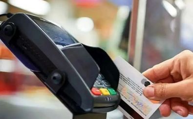 کاهش ۸۰ درصدی تراکنش‌های بانکی