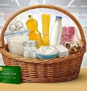 مبلغ کالابرگ از ماه بعد افزایش پیدا می‌کند؟