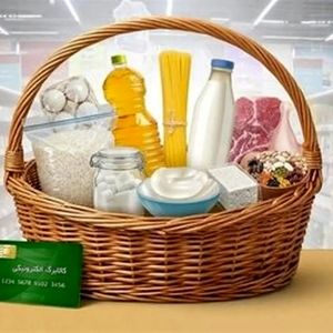 واریز کالابرگ در سال ۱۴۰۵ ادامه دارد؟