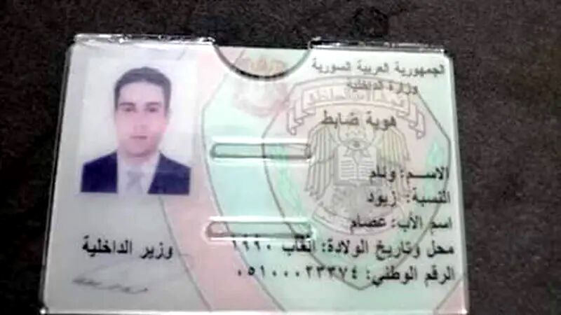 قتل فجیع 2 دختر زیبا و لاکچری از اقوام بشار اسد