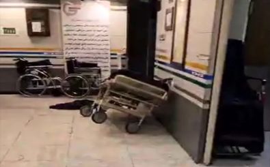 بیمارستان گاندی در تهران هدف حمله قرار گرفت/ ویدئو 