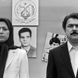 حمله مجاهدین خلق به بیت رهبری؟ 