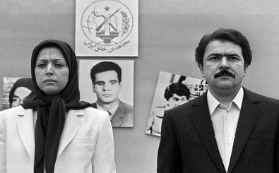 حمله مجاهدین خلق به بیت رهبری؟ 