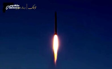 رونمایی از موتور موشک‌های قاره پیمای ایران؛ افزایش برد به 10 هزار کیلومتر؟
