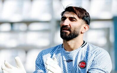 سفر معنوی علیرضا بیرانوند پس از رقص جنجالی
