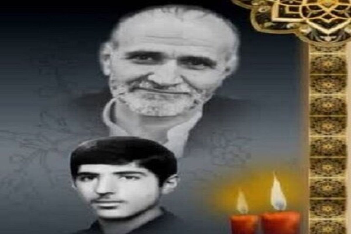 نماینده پیشین مجلس درگذشت
