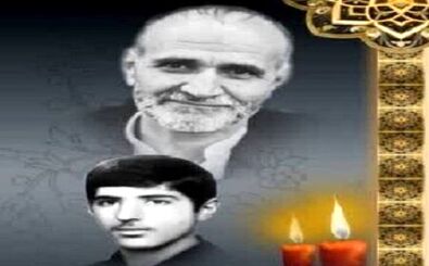 نماینده پیشین مجلس درگذشت

