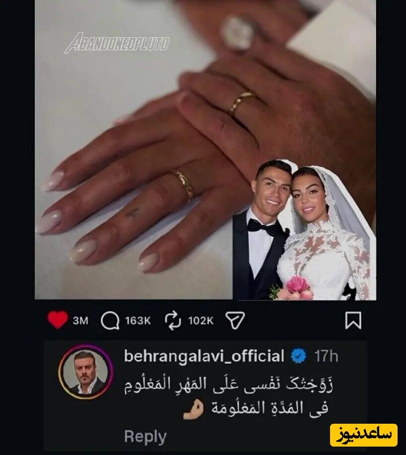 کامنت