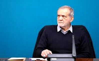 گاف بزرگ پیام‌رسان ایرانی/ پزشکیان رئیس جمهور نیست؟