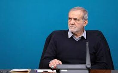 گاف بزرگ پیام‌رسان ایرانی/ پزشکیان رئیس جمهور نیست؟