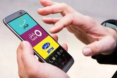 تعرفه جدید اینترنت؛ هر گیگ هشت هزار تومان