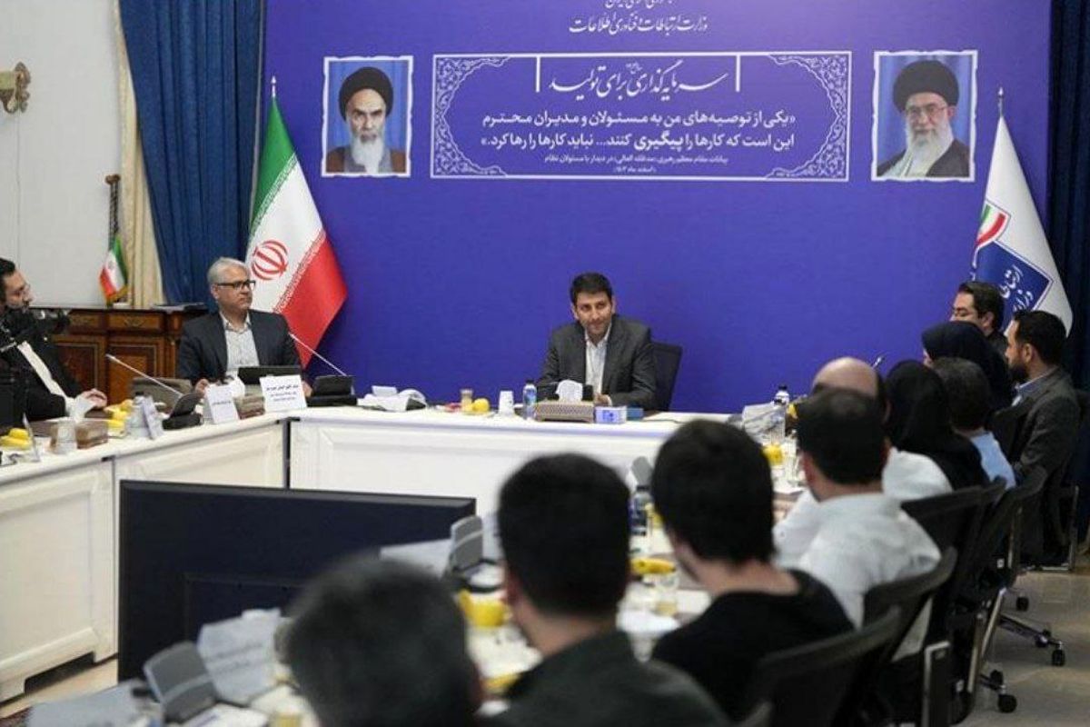 در جلسات هیئت دولت، از توسعه شفاف و ضابطه‌مند زیست‌بوم رمزارز دفاع خواهم کرد

