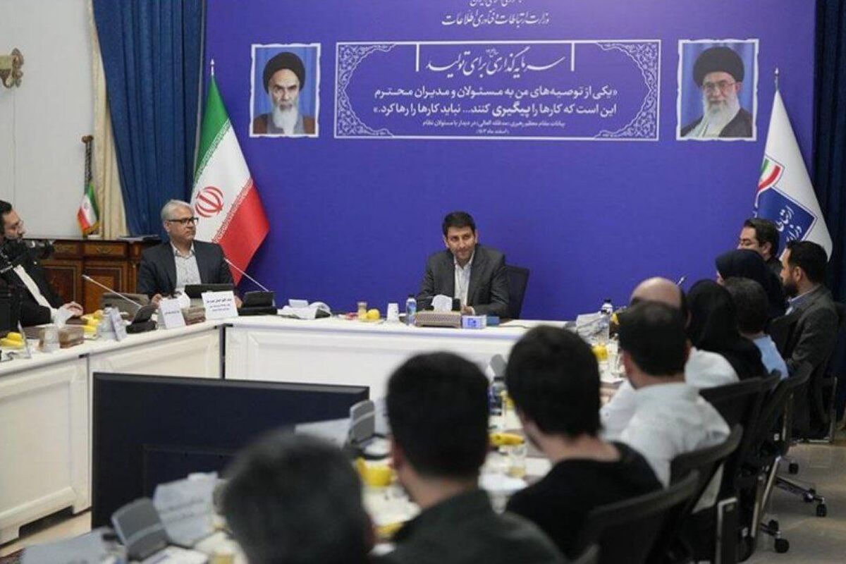 در جلسات هیئت دولت، از توسعه شفاف و ضابطه‌مند زیست‌بوم رمزارز دفاع خواهم کرد

