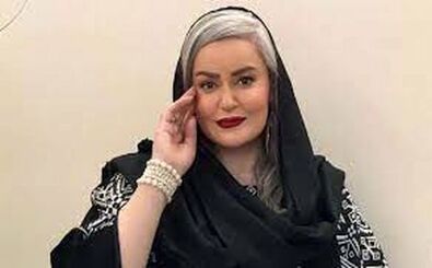 ظاهر متفاوت نعیمه نظام‌دوست در کنسرت حاجیلی/ عکس