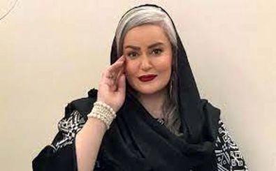 ظاهر متفاوت نعیمه نظام‌دوست در کنسرت حاجیلی/ عکس