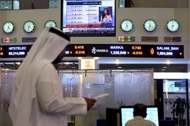 بازار بورس امارات ریخت