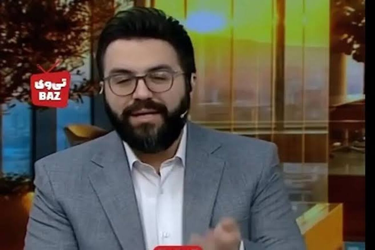 مجری صداوسیما خطاب به ترامپ: چرا خودت را خیس کردی؟/ ویدئو